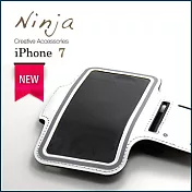 【東京御用Ninja】iPhone 7經典款（4.7吋）運動型手機臂帶保護套（白色）