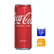 可口可樂隨型罐(330ml x 48入)