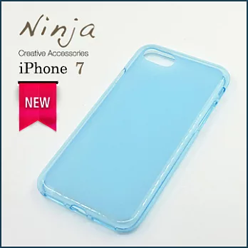 【東京御用Ninja】Apple iPhone 7（4.7吋）磨砂TPU清水保護套（透藍色）