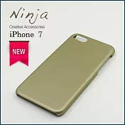 【東京御用Ninja】Apple iPhone 7（4.7吋）精緻磨砂保護硬殼（金色）