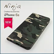 【東京御用Ninja】Apple iPhone 6s（4.7吋）經典迷彩布紋保護皮套（迷彩綠）