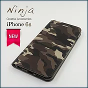 【東京御用Ninja】Apple iPhone 6s（4.7吋）經典迷彩布紋保護皮套（迷彩棕）