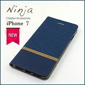 【東京御用Ninja】Apple iPhone 7（4.7吋）復古懷舊牛仔布紋保護皮套（質感藍）