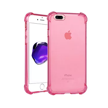 水漾- iPhone7 (4.7) 空壓氣墊式防摔手機軟殼(送玻璃保護貼)透粉