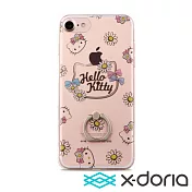 X-doria iPhone7 4.7吋律動凱蒂指環支架手機殼雛菊凱蒂