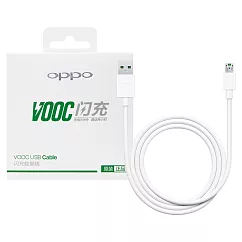 OPPO 原廠DL118 Micro USB充電線，支持VOOC 5V/4A閃充 (盒裝) 單色