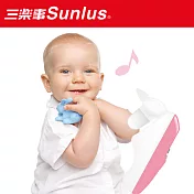 Sunlus三樂事電動吸鼻器
