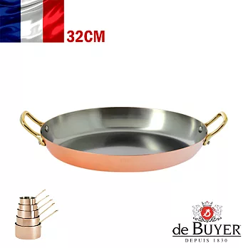 法國【de Buyer】畢耶鍋具『契合銅鍋INO銅柄系列』雙耳橢圓魚鍋32cm