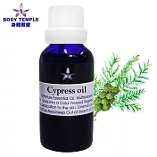 Body Temple 絲柏(Cypress)芳療精油30ml