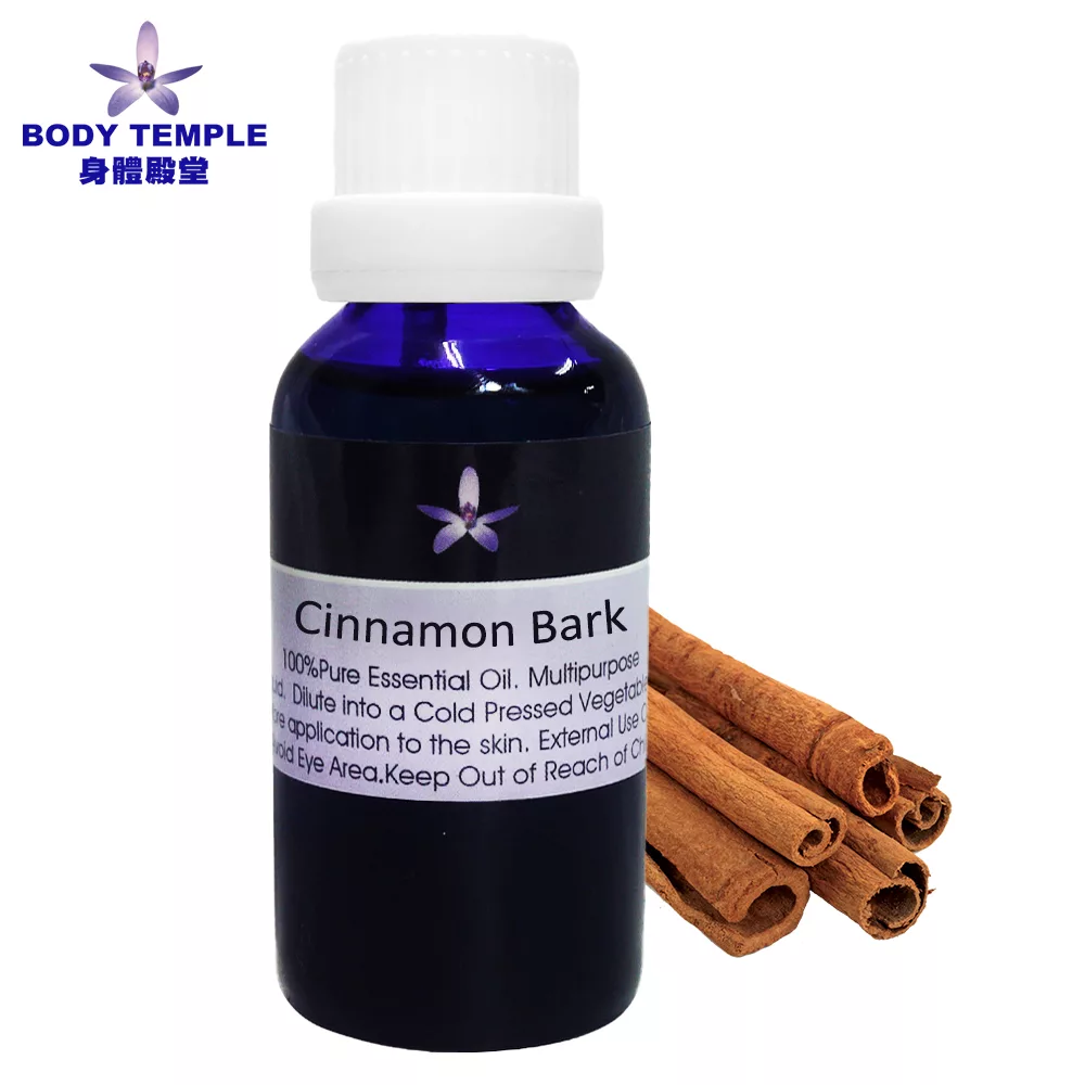 Body Temple 肉桂(Cinnamon bark)芳療精油30ml