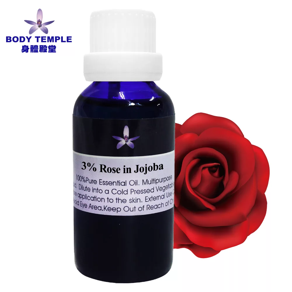 Body Temple 3%玫瑰(Rose premium absolute)芳療精油30ml