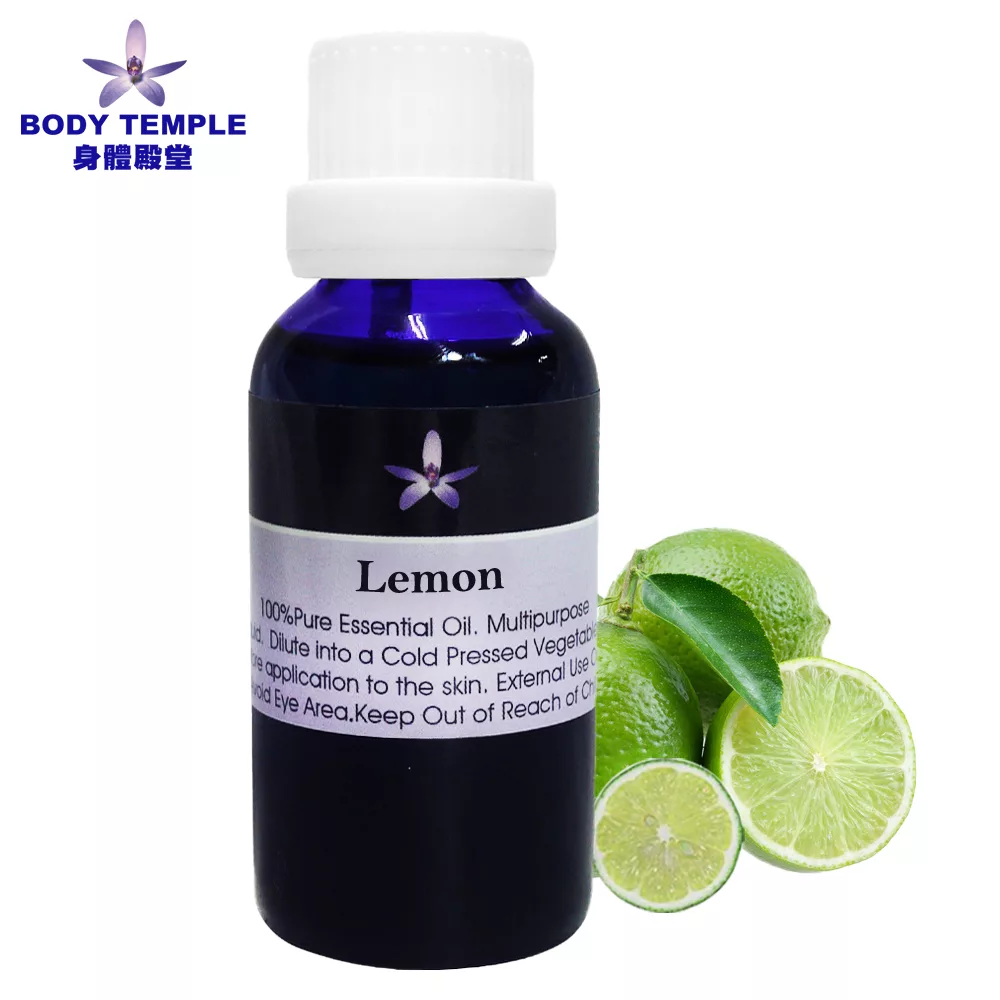 Body Temple 檸檬(Lemon)芳療精油30ml