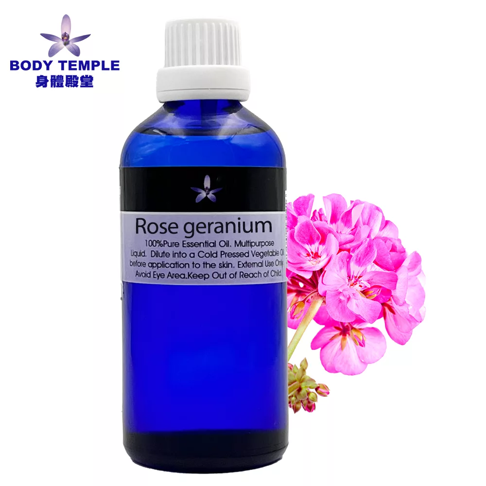 Body Temple 玫瑰天竺葵(Rose geranium)芳療精油100ML
