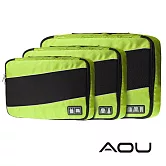 AOU 透氣輕量旅行配件 萬用包 露營收納包 多功能裝備工具袋 單層衣物收納袋3件組(多色任選)66-034 綠