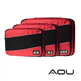AOU 透氣輕量旅行配件 萬用包 露營收納包 多功能裝備工具袋 雙層衣物收納袋3件組(多色任選)66-036 紅