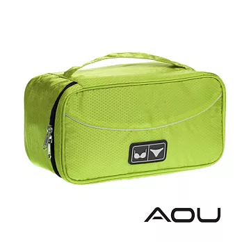 AOU 旅行配件 內衣褲收納袋 萬用包 露營收納包 多功能裝備工具袋(多色任選)66-040 綠