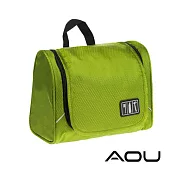 AOU 多功能可掛式盥洗包 化妝包 旅行收納包 露營收納包 多功能裝備工具袋(多色任選)66-044 綠