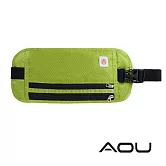AOU 戶外休閒 高品質RFID防搶包 防盜 護照包 隱形貼身腰包 (多色任選) 66-045綠