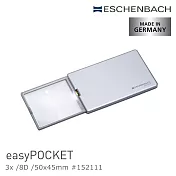 【德國 Eschenbach】3x/8D/50x45mm easyPOCKET 德國製LED攜帶型非球面放大鏡 星光銀 #152111