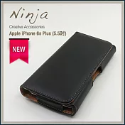【東京御用Ninja】Apple iPhone 6s Plus (5.5吋)時尚質感腰掛式保護皮套（平紋款）