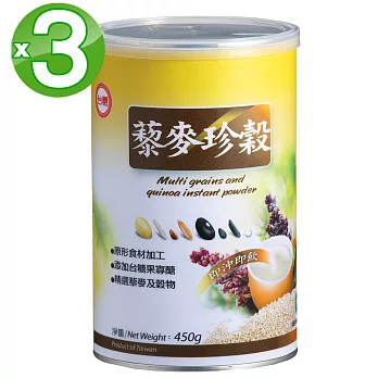 台糖 藜麥珍穀3罐(450g/罐)