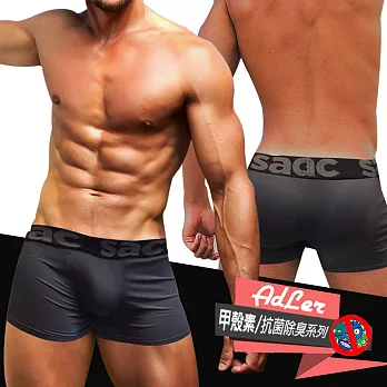 aDLer 甲殼素抗臭基本款內褲(深灰 M~XL)XL深灰