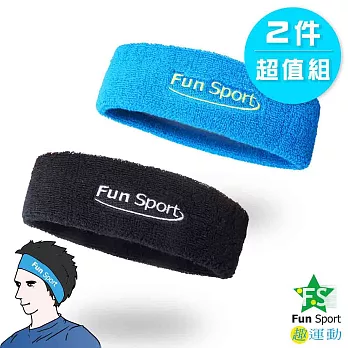 Fun Sport yoga 爽朗me 彈性運動頭帶-2入(髮帶/止汗帶/運動毛巾)勇氣黑x2
