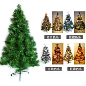 台灣製4呎/4尺(120cm)特級綠松針葉聖誕樹 (+飾品組+100燈LED燈一串)(可選色)藍白光YS-GPT04301飾品紅金色系