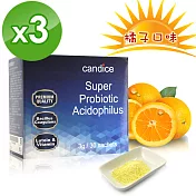 【Candice】康迪斯7+1孢子型益生菌即溶粉粒（3公克/包*30包*3盒）能通過胃酸的乳酸菌