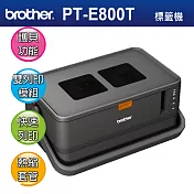 [新品上市*公司貨]Brother PT-E800T 標籤 / 套管 雙列印模組 線號機 PT-E550W-PT-2700(含護備功能)