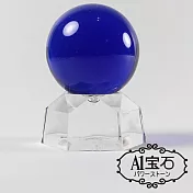 【A1寶石】旺工作事業升遷風水藍琉璃珠擺件