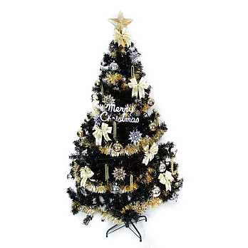 台灣製造6呎/6尺(180cm)時尚豪華版黑色聖誕樹(+金銀色系配件組)(不含燈)本島免運費YS-CT06001