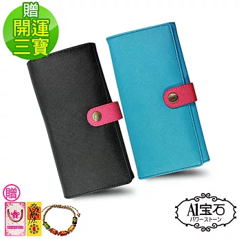 【A1寶石-2款任選】風水招財開運長夾-贈五行手鍊-錢母符-桃花行紅線開運三寶(含開光加持)黑+紅桃雙色併