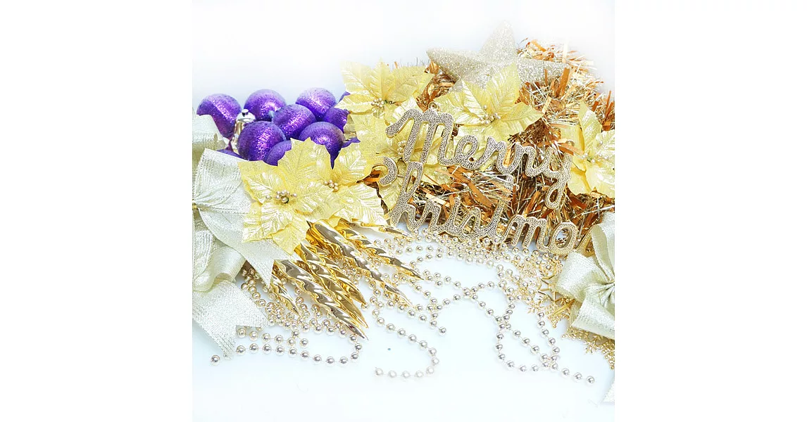 聖誕裝飾配件包組合~金紫色系 (7尺(210cm)樹適用)(不含聖誕樹)(不含燈)YS-DS07003