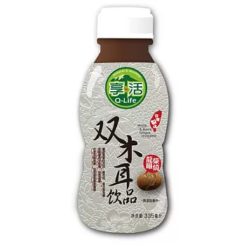 預購《鮮食家》Q-life享活-柴燒龍眼雙木耳飲(335ml/瓶,共4瓶)