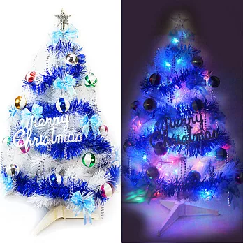 台灣製3尺(90cm)特級白色松針葉聖誕樹 (繽紛馬卡龍藍銀色系)+100燈LED燈串(附控制器跳機)-彩色光YS-WPT03301