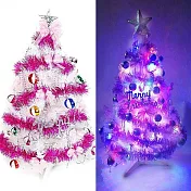 台灣製3尺(90cm)特級白色松針葉聖誕樹 (繽紛馬卡龍粉紫色系)+100燈LED燈串(附控制器跳機)-彩色光YS-WPT03302