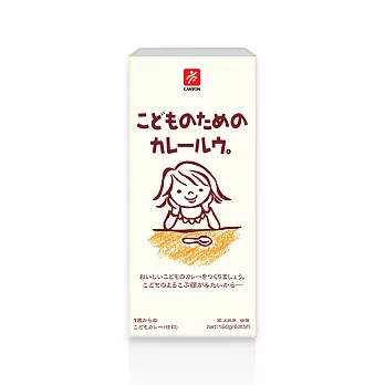 【日本CANYON】兒童咖哩塊150g