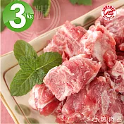 【台糖優質肉品】豬龍骨3kg量販包(CAS認證豬肉)