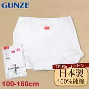【Gunze郡是】原裝進口-兒童100%純棉 內褲女童-內褲 100 白
