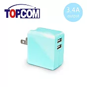 TOPCOM 雙USB孔 5V 3.4A 高速充電 充電器 TC-E340藍色