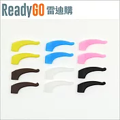 【ReadyGO雷迪購】超實用眼鏡配件必備高品質矽膠防滑耳勾(2入裝)(黑色)