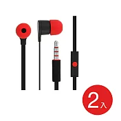 【2入組】HTC 聆悅 MAX300 立體聲原廠扁線入耳式耳機 黑紅 (台灣原廠公司貨-密封袋裝)單色