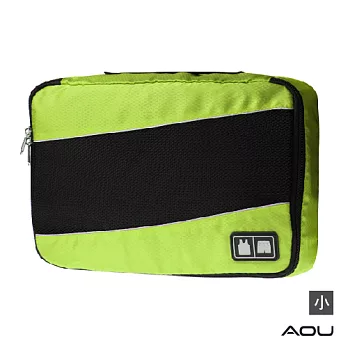 AOU 透氣輕量旅行配件 萬用包 露營收納包 多功能裝備工具袋 單層衣物收納袋 單入-小(多色任選) 66-035C 綠