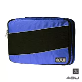 AOU 透氣輕量旅行配件 萬用包 露營收納包 多功能裝備工具袋 雙層衣物收納袋 單入-大(多色任選)66-037A 深藍