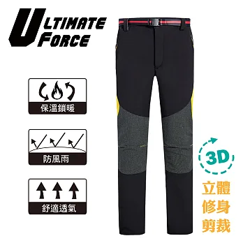 Ultimate Force 極限動力「衝鋒」男款機能抗寒保暖褲-黑色黑L