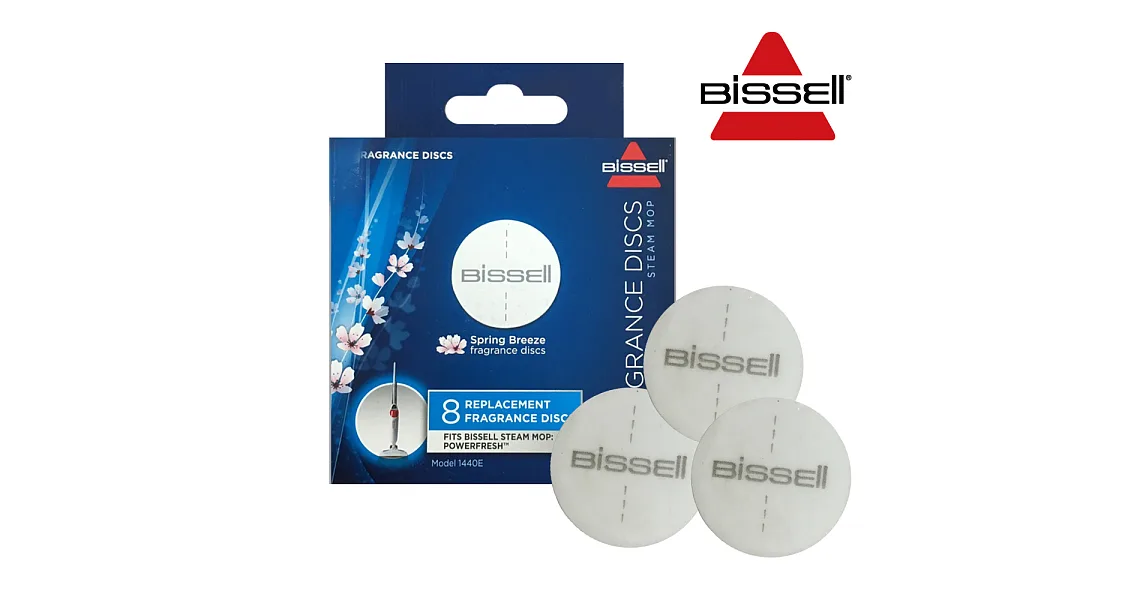 美國 Bissell 清新芳香片(8入)