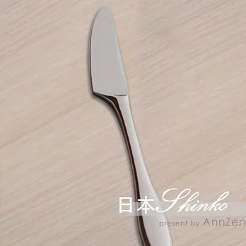 【AnnZen】《日本 Shinko》日本製  現代典藏系列-主餐刀