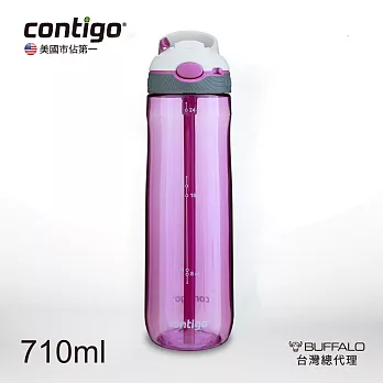 Contigo美國 Ashland運動水壺吸管瓶710cc / 單入- 紫
