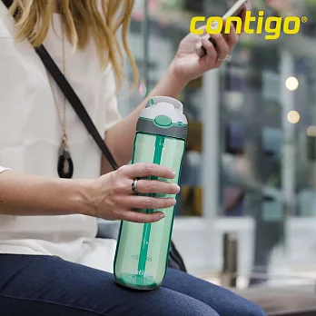 Contigo美國 Ashland運動水壺吸管瓶710cc / 單入- 灰綠